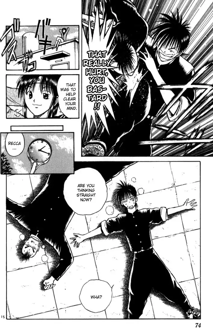 Flame of Recca Chapter 13 15